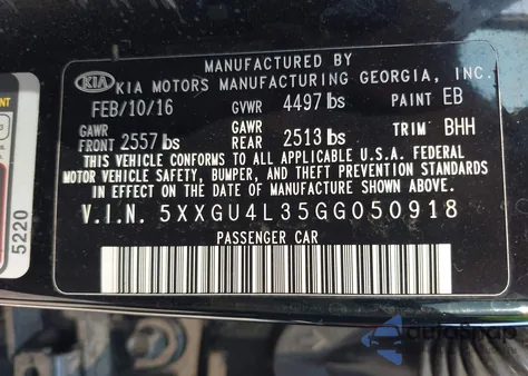 2016 Kia Optima Ex из США, поврежденный, VIN 5XXGU4L35GG050918